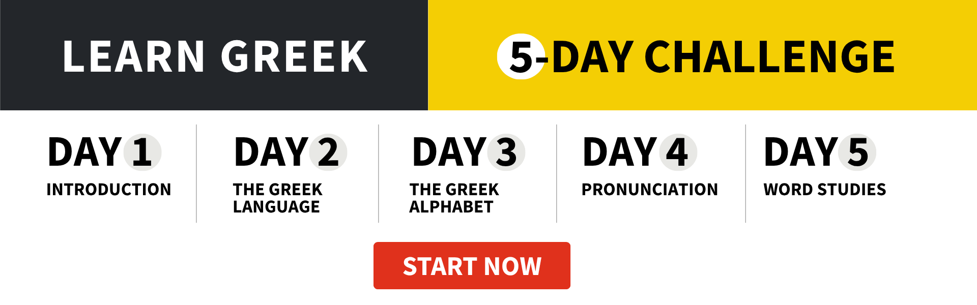 Greek Challenge